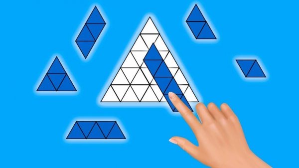 Pattern Fit Challenge