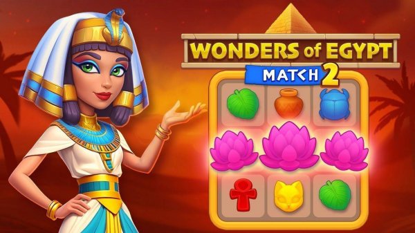 Gem Seekers of Ancient Sands
