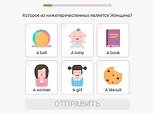 Learn English for Russian Native Speakers Online Game